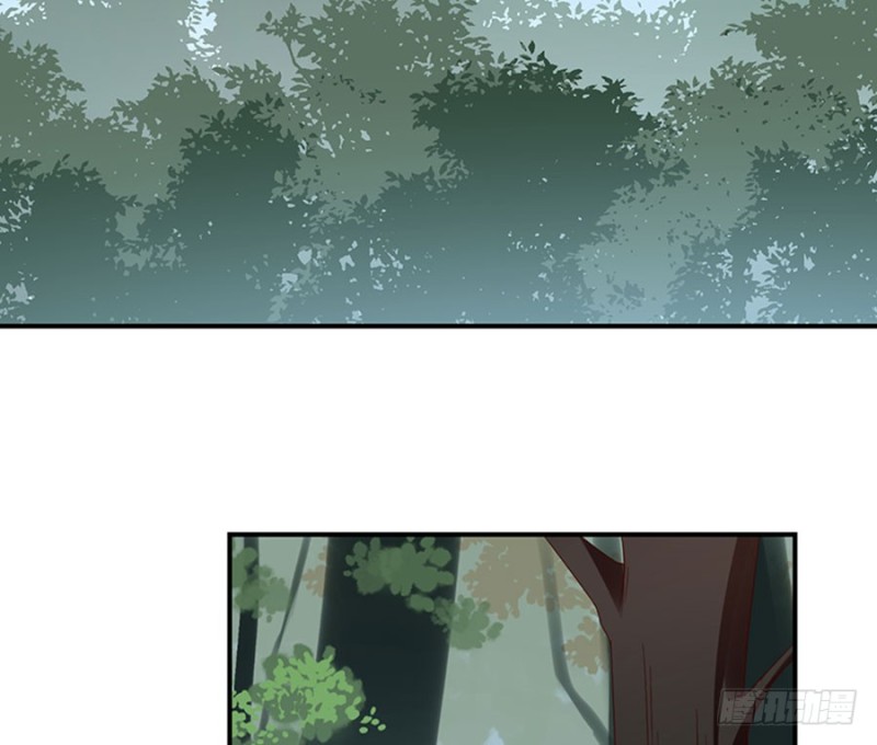 萌师在上韩漫全集-113.我的人谁敢动他！无删减无遮挡章节图片 