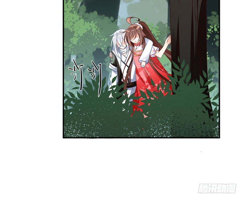 萌师在上韩漫全集-113.我的人谁敢动他！无删减无遮挡章节图片 