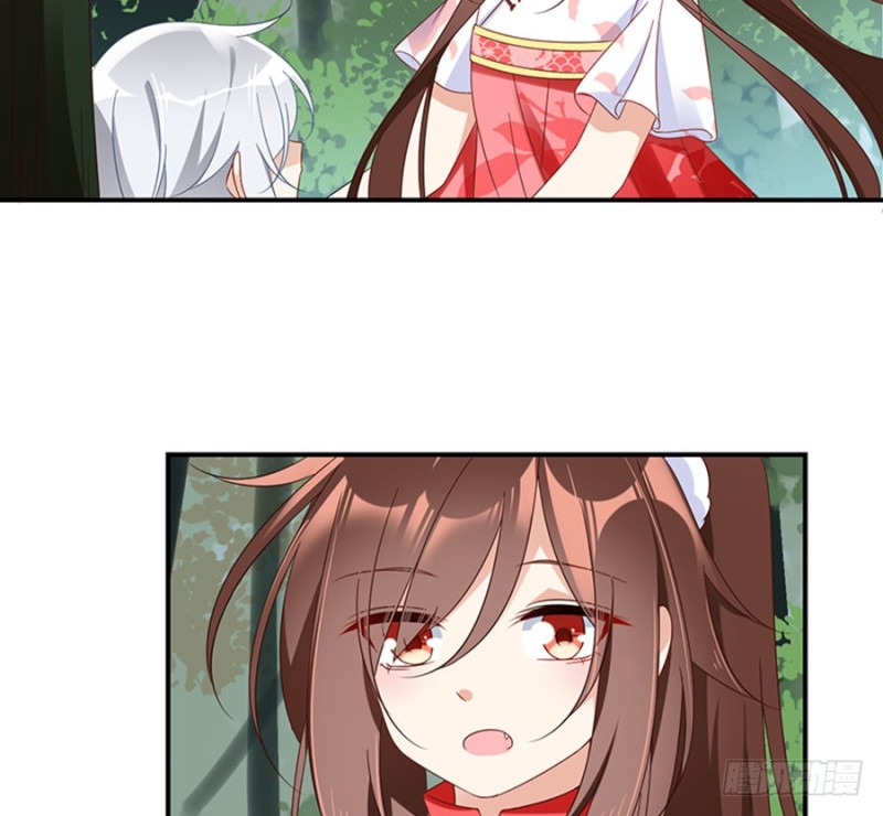 萌师在上韩漫全集-113.我的人谁敢动他！无删减无遮挡章节图片 