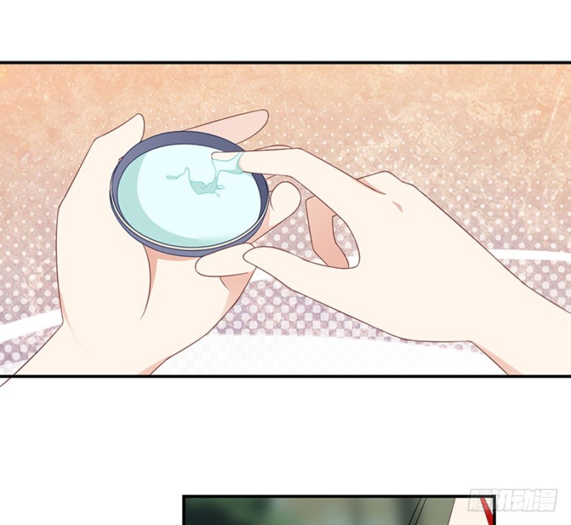 萌师在上韩漫全集-114.后背的秘密无删减无遮挡章节图片 
