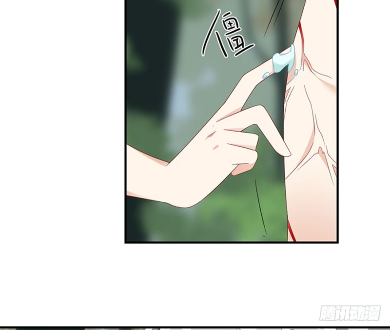 萌师在上韩漫全集-114.后背的秘密无删减无遮挡章节图片 