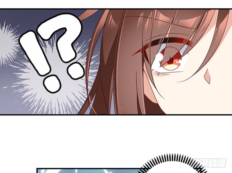萌师在上韩漫全集-114.后背的秘密无删减无遮挡章节图片 