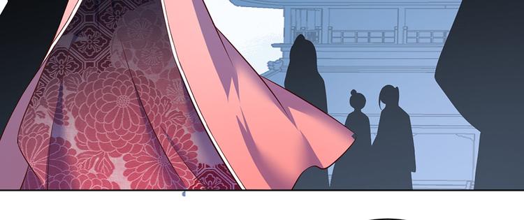 萌师在上韩漫全集-第12话 入门大比正式开始无删减无遮挡章节图片 