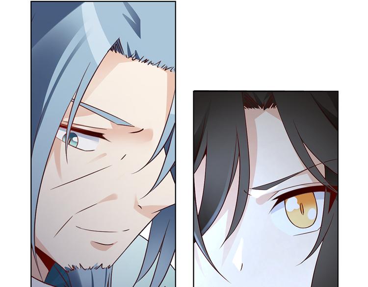 萌师在上韩漫全集-第12话 入门大比正式开始无删减无遮挡章节图片 