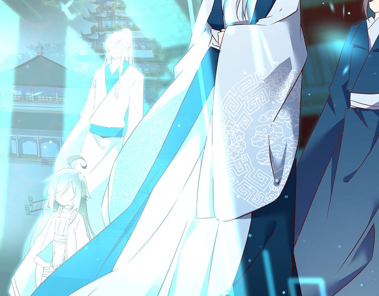 萌师在上韩漫全集-第12话 入门大比正式开始无删减无遮挡章节图片 