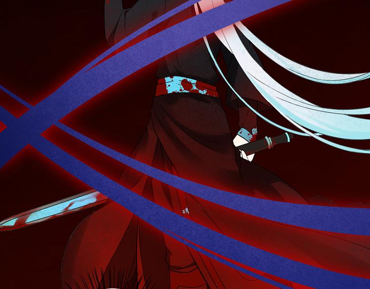 萌师在上韩漫全集-第12话 入门大比正式开始无删减无遮挡章节图片 