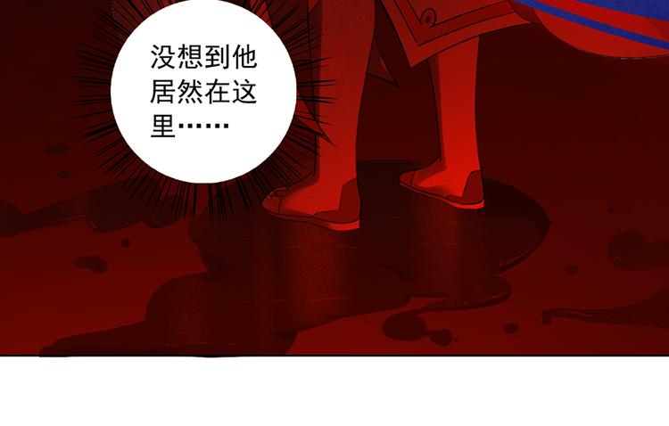 萌师在上韩漫全集-第12话 入门大比正式开始无删减无遮挡章节图片 
