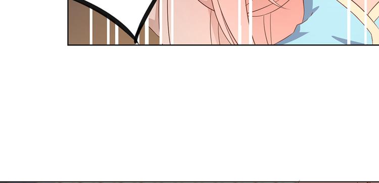 萌师在上韩漫全集-第12话 入门大比正式开始无删减无遮挡章节图片 