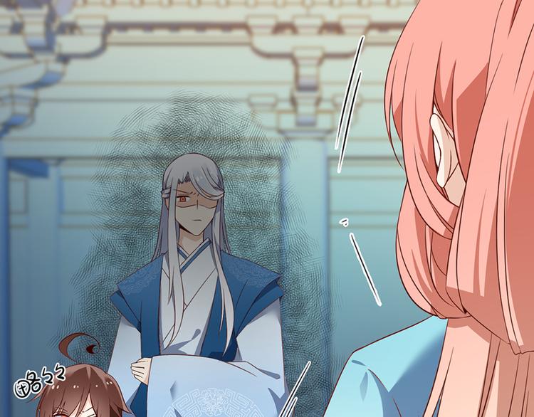 萌师在上韩漫全集-第12话 入门大比正式开始无删减无遮挡章节图片 