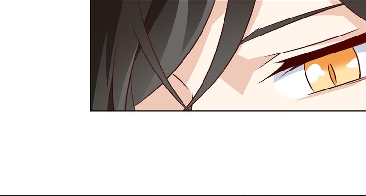 萌师在上韩漫全集-第12话 入门大比正式开始无删减无遮挡章节图片 
