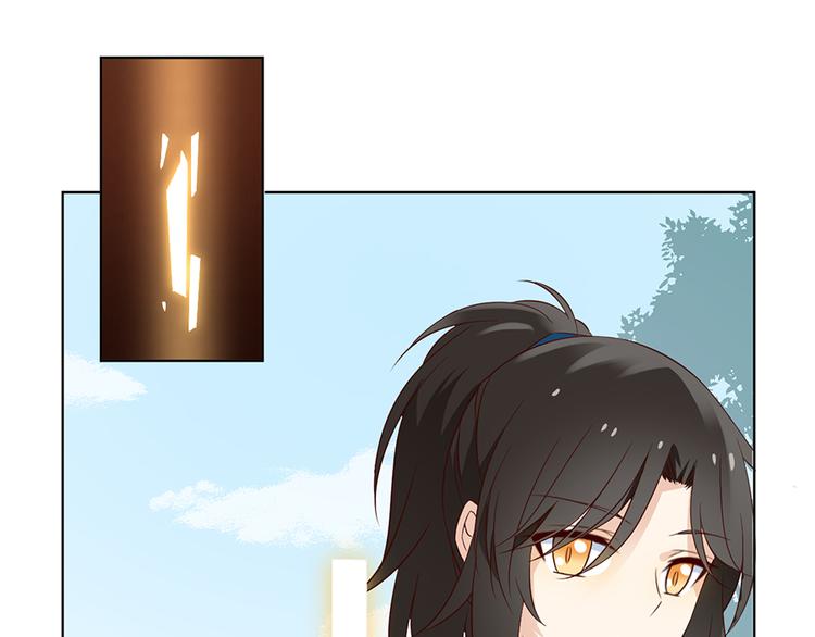 萌师在上韩漫全集-第12话 入门大比正式开始无删减无遮挡章节图片 