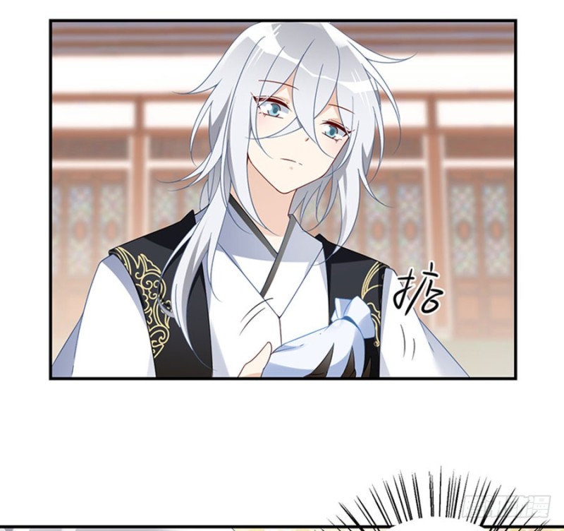 萌师在上韩漫全集-119.我就是得寸进尺无删减无遮挡章节图片 