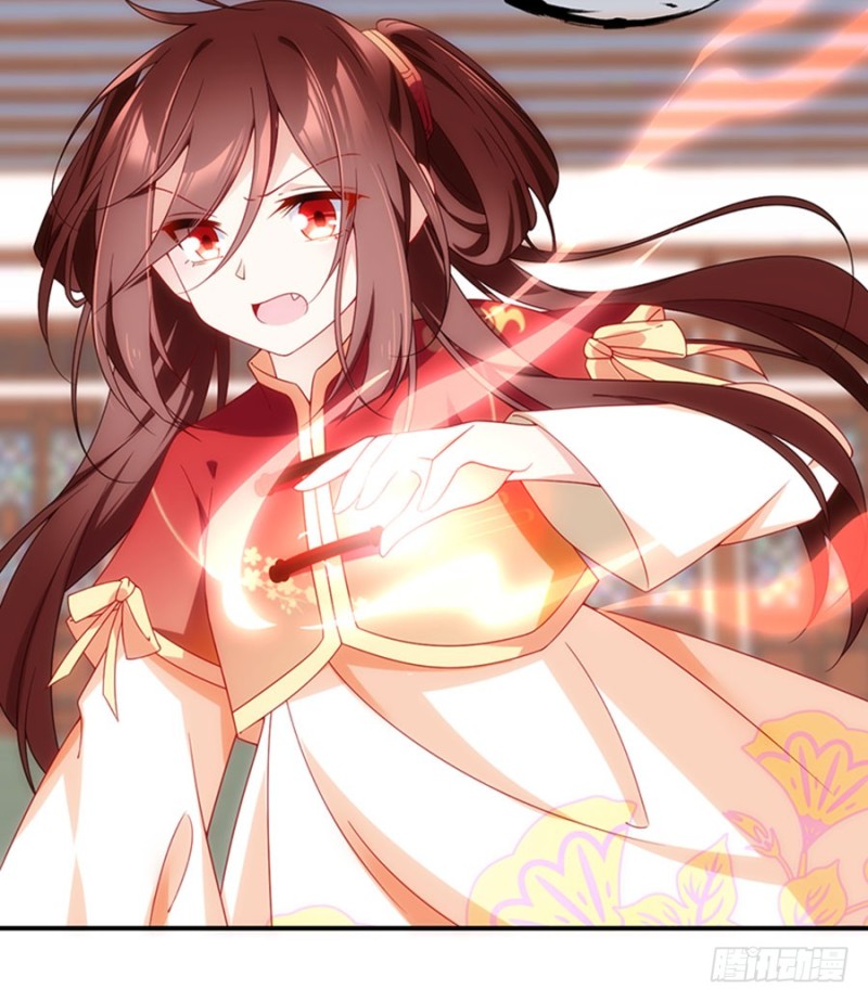 萌师在上韩漫全集-119.我就是得寸进尺无删减无遮挡章节图片 