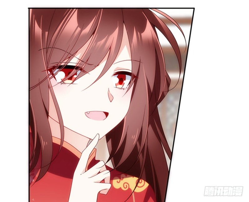 萌师在上韩漫全集-119.我就是得寸进尺无删减无遮挡章节图片 