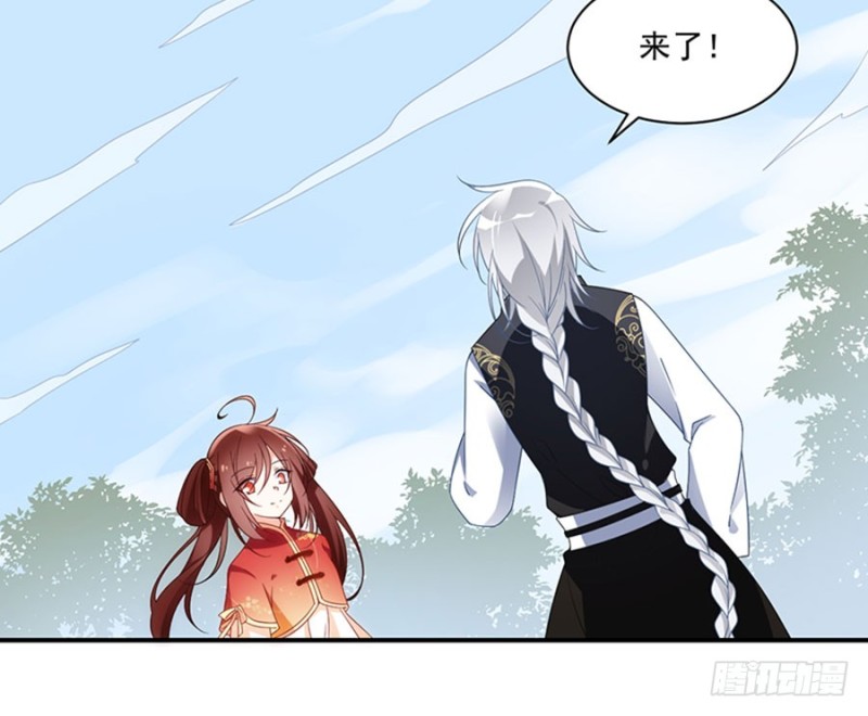 萌师在上韩漫全集-120.强者之心无删减无遮挡章节图片 