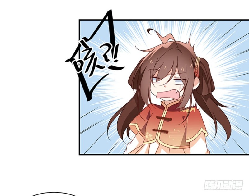 萌师在上韩漫全集-121.男主注孤生无删减无遮挡章节图片 