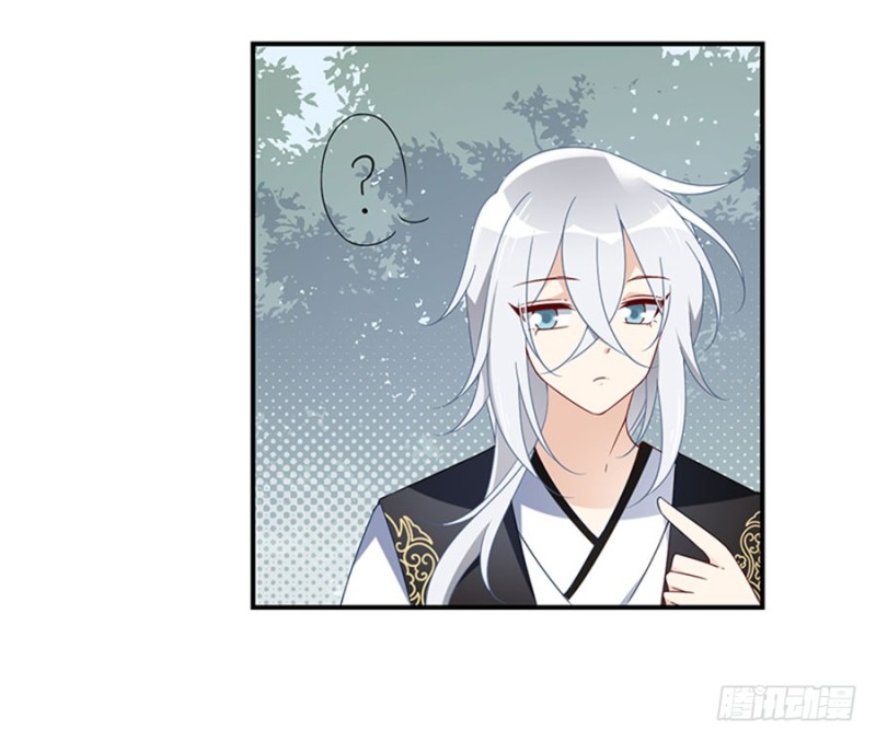 萌师在上韩漫全集-121.男主注孤生无删减无遮挡章节图片 