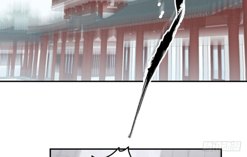 萌师在上韩漫全集-121.男主注孤生无删减无遮挡章节图片 