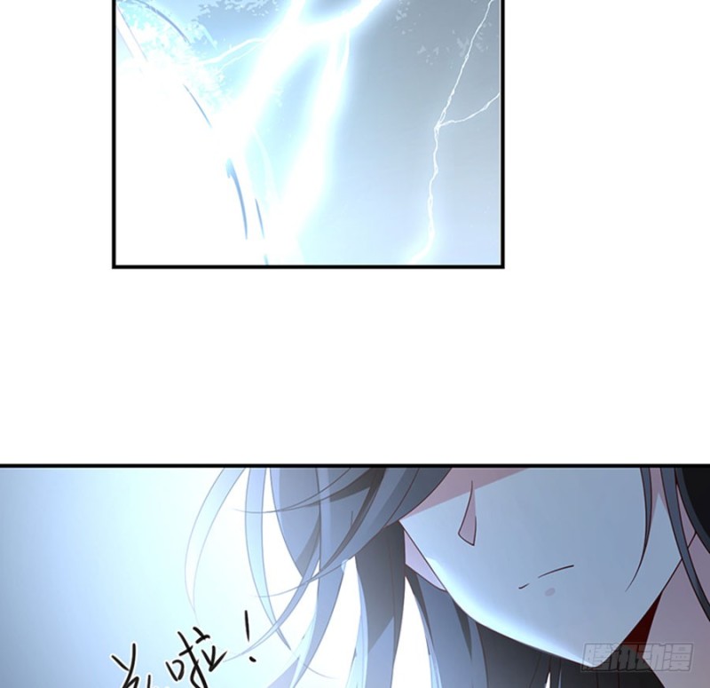 萌师在上韩漫全集-122.元上人徒弟的待遇无删减无遮挡章节图片 