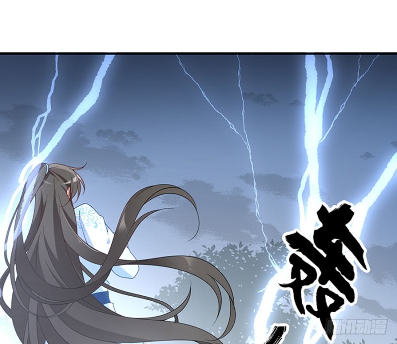 萌师在上韩漫全集-122.元上人徒弟的待遇无删减无遮挡章节图片 