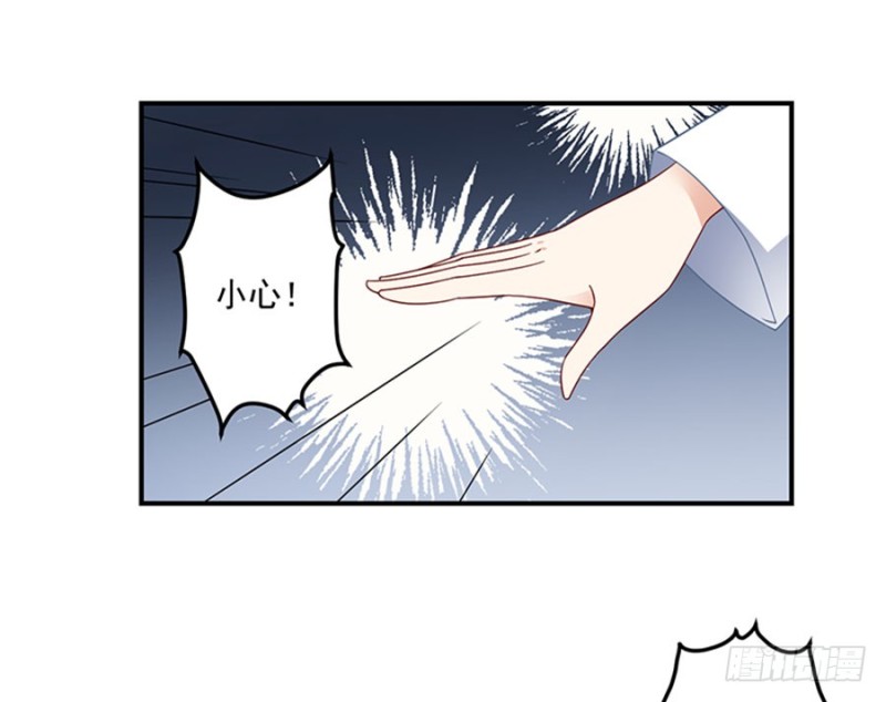 萌师在上韩漫全集-122.元上人徒弟的待遇无删减无遮挡章节图片 