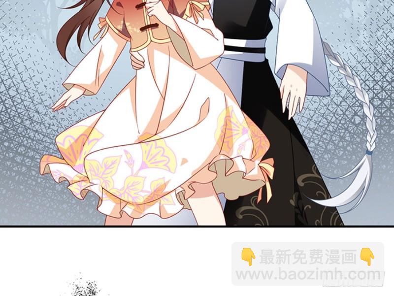 萌师在上韩漫全集-122.元上人徒弟的待遇无删减无遮挡章节图片 