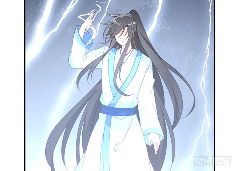 萌师在上韩漫全集-123.我好想你无删减无遮挡章节图片 