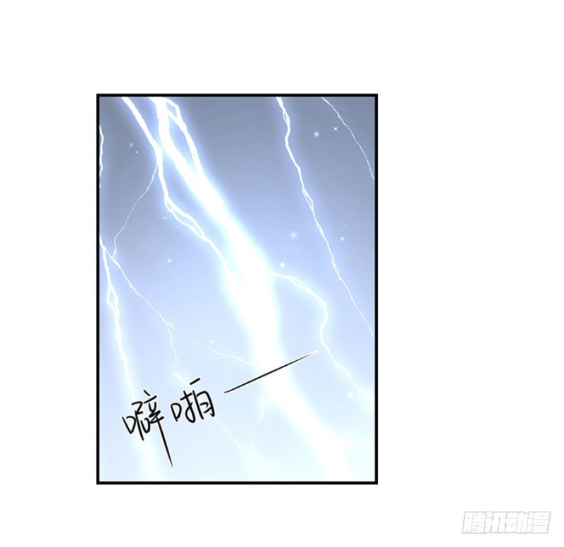 萌师在上韩漫全集-123.我好想你无删减无遮挡章节图片 