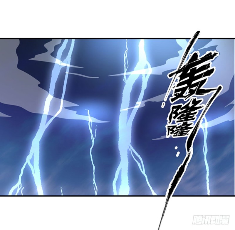 萌师在上韩漫全集-123.我好想你无删减无遮挡章节图片 