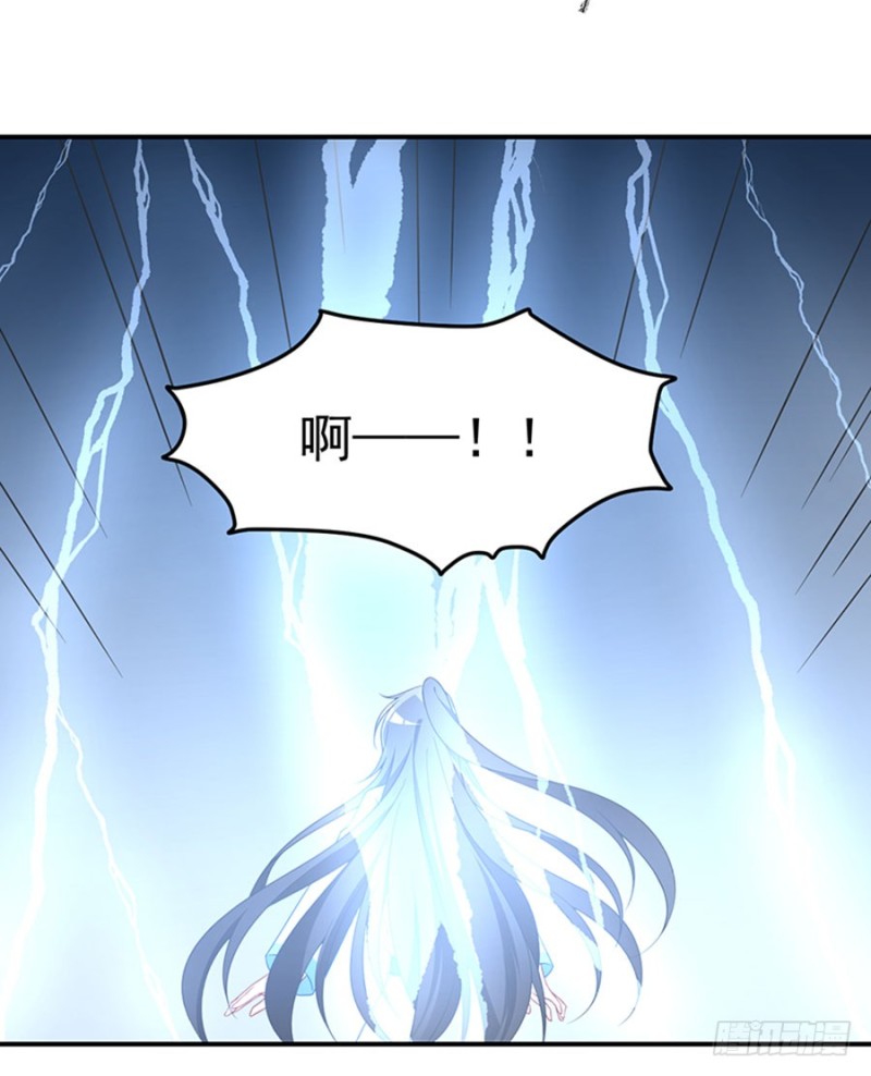 萌师在上韩漫全集-123.我好想你无删减无遮挡章节图片 