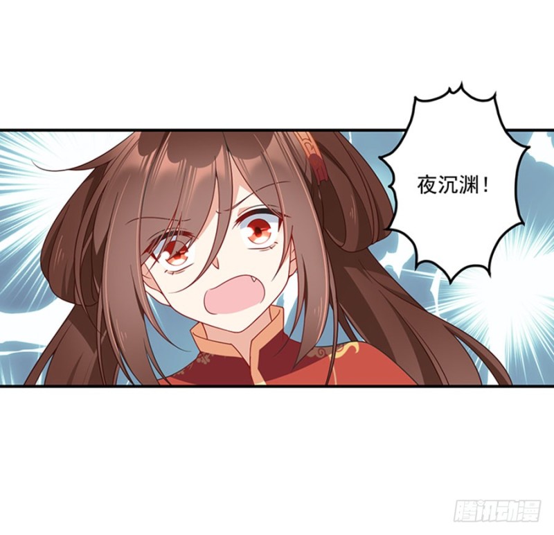 萌师在上韩漫全集-123.我好想你无删减无遮挡章节图片 