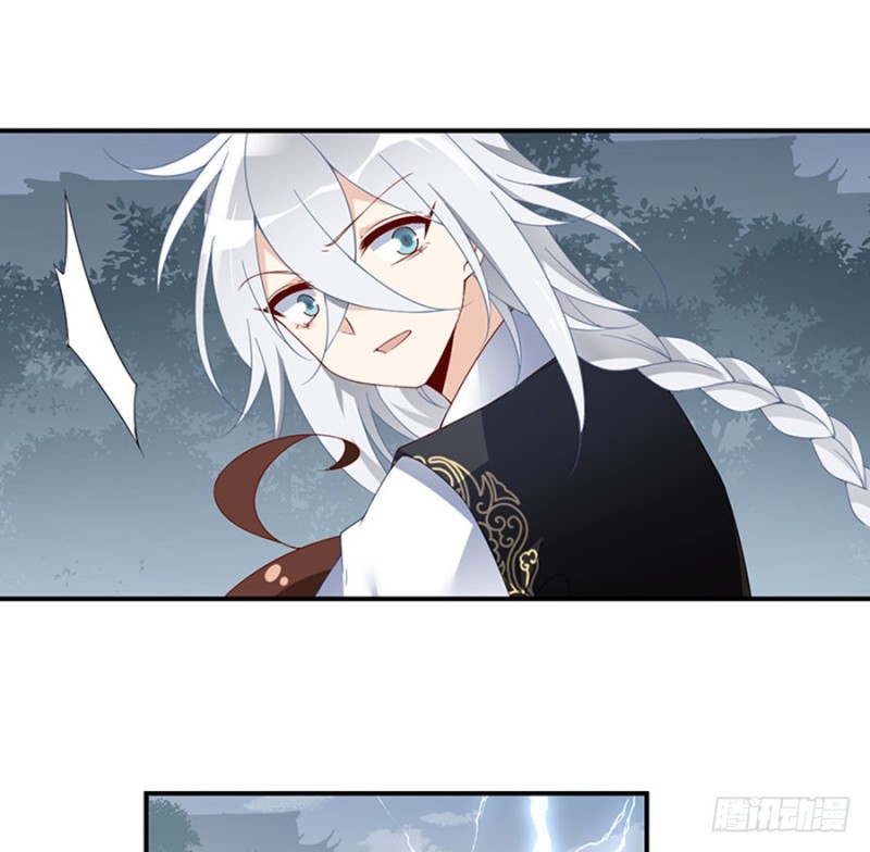 萌师在上韩漫全集-123.我好想你无删减无遮挡章节图片 