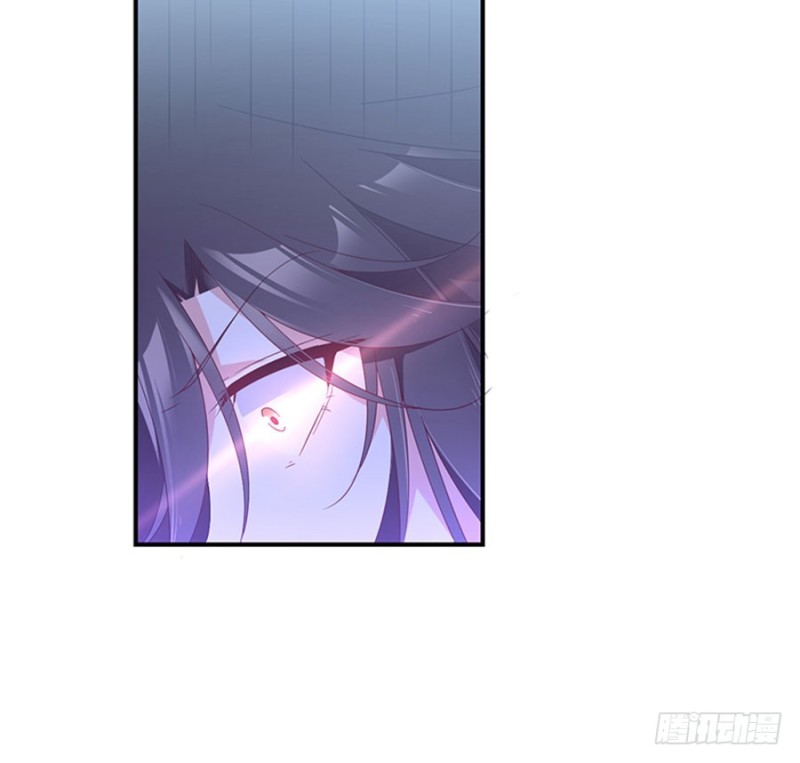 萌师在上韩漫全集-124.逃避的夜沉渊无删减无遮挡章节图片 
