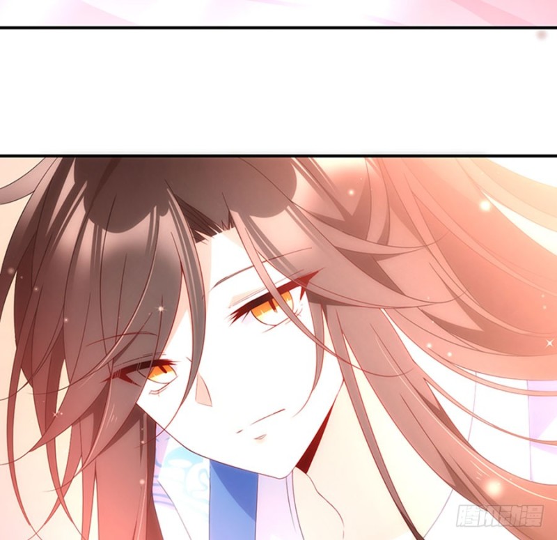 萌师在上韩漫全集-124.逃避的夜沉渊无删减无遮挡章节图片 