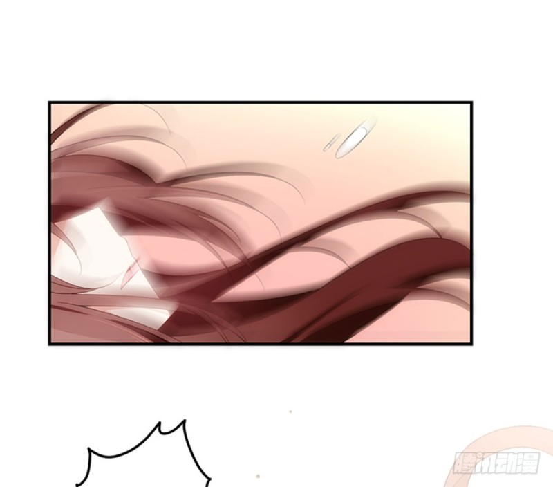 萌师在上韩漫全集-124.逃避的夜沉渊无删减无遮挡章节图片 