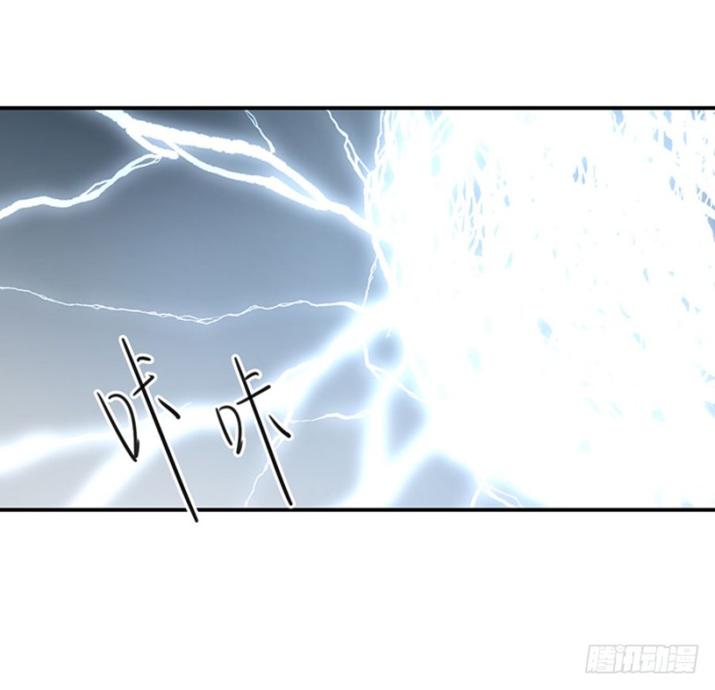 萌师在上韩漫全集-124.逃避的夜沉渊无删减无遮挡章节图片 