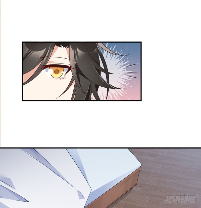萌师在上韩漫全集-125.出发去帝国了！无删减无遮挡章节图片 