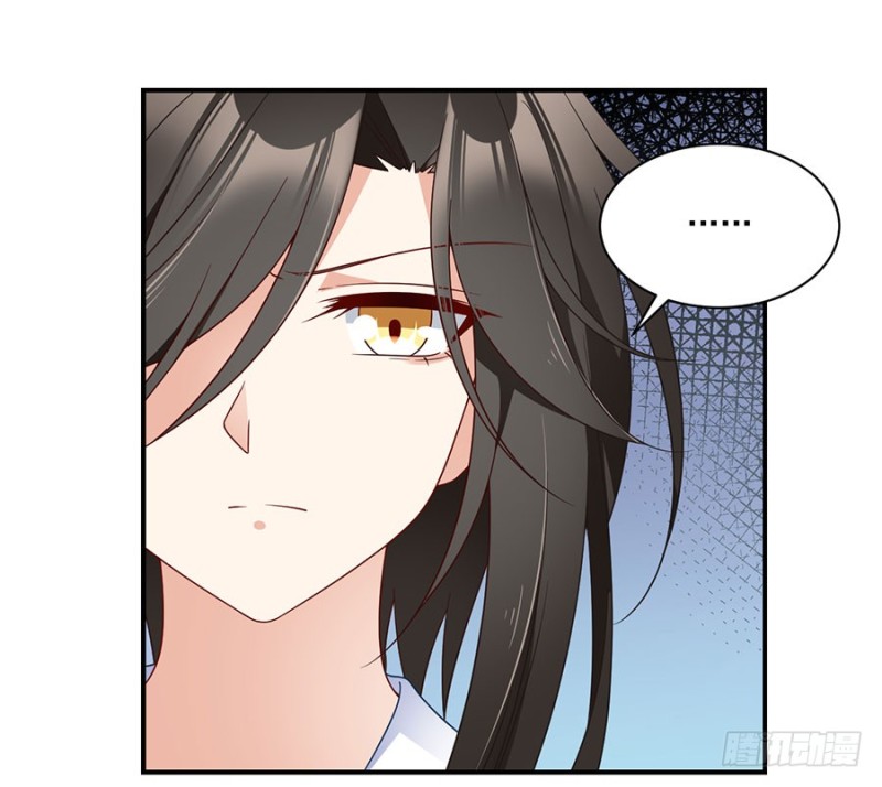 萌师在上韩漫全集-125.出发去帝国了！无删减无遮挡章节图片 