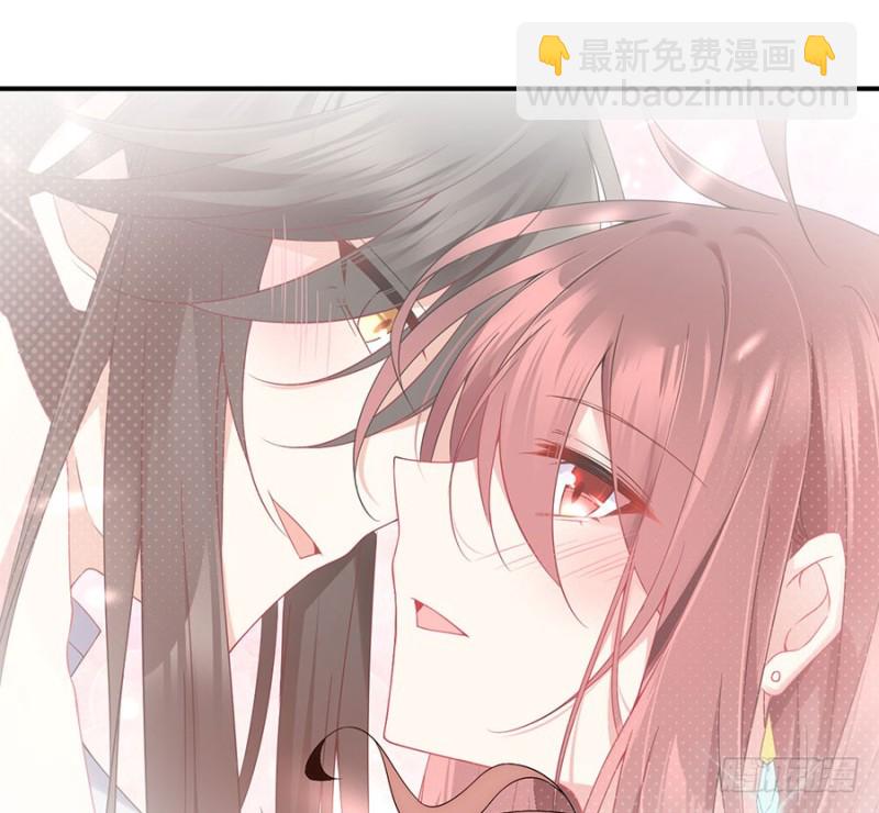 萌师在上韩漫全集-125.出发去帝国了！无删减无遮挡章节图片 