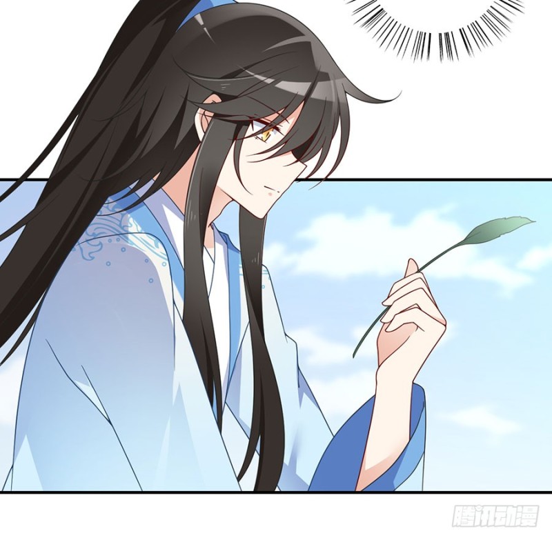 萌师在上韩漫全集-125.出发去帝国了！无删减无遮挡章节图片 