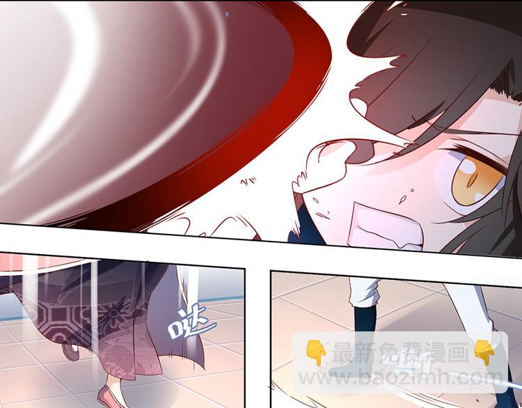萌师在上韩漫全集-第13话 对战杜莎（上）无删减无遮挡章节图片 