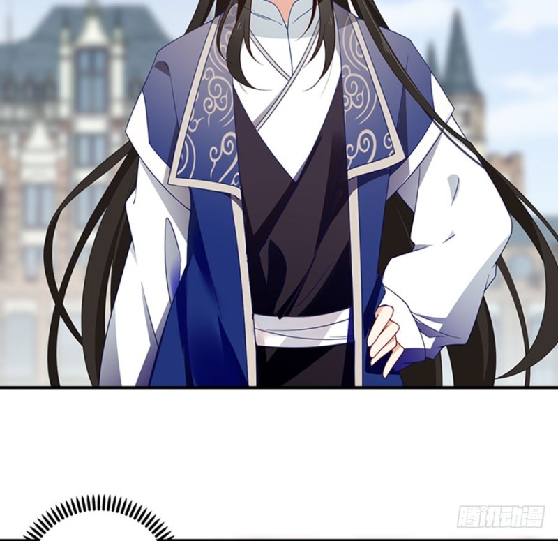 萌师在上韩漫全集-128.偷偷摸摸靠近你无删减无遮挡章节图片 