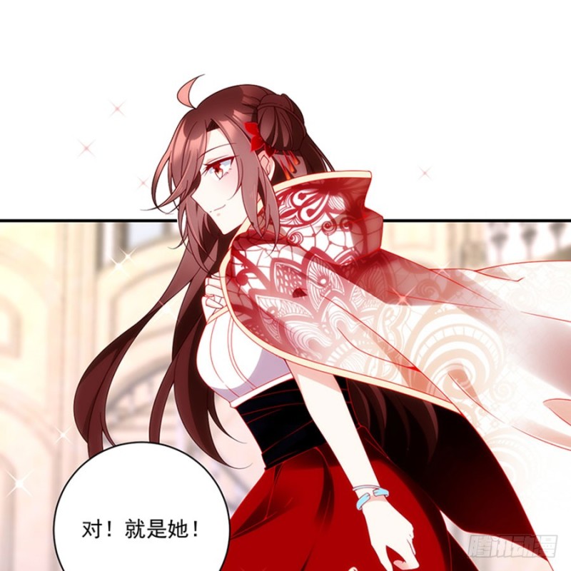 萌师在上韩漫全集-129.我的力气特别大无删减无遮挡章节图片 