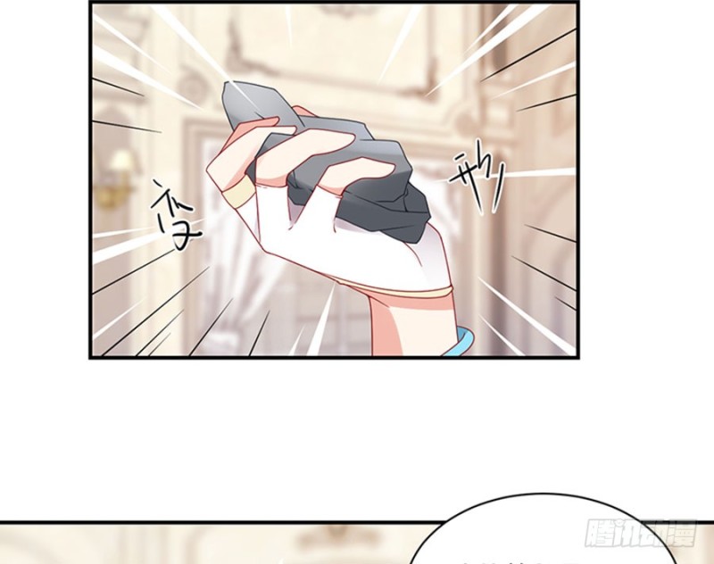 萌师在上韩漫全集-129.我的力气特别大无删减无遮挡章节图片 