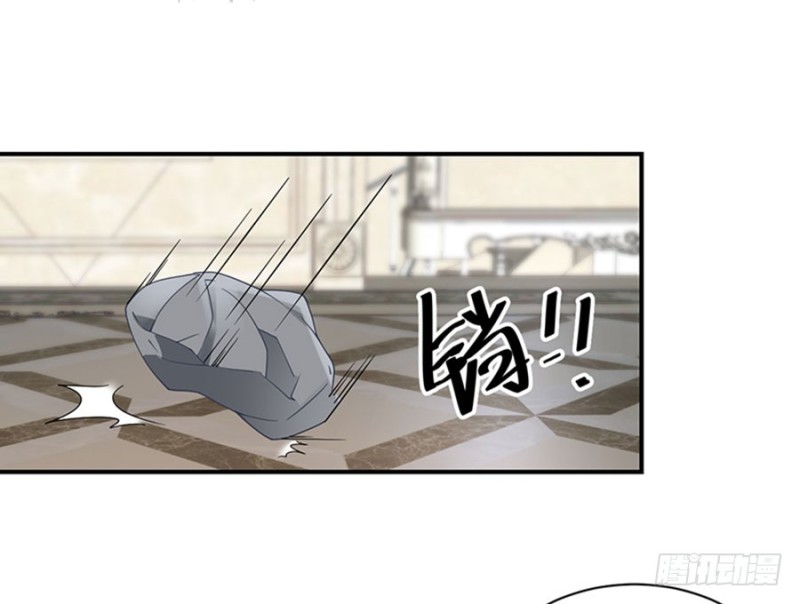 萌师在上韩漫全集-129.我的力气特别大无删减无遮挡章节图片 