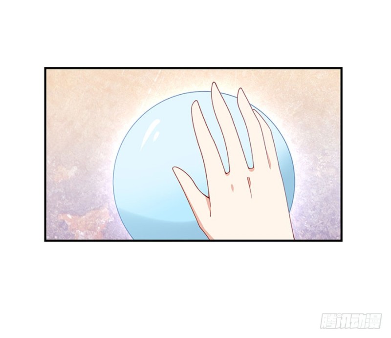 萌师在上韩漫全集-129.我的力气特别大无删减无遮挡章节图片 
