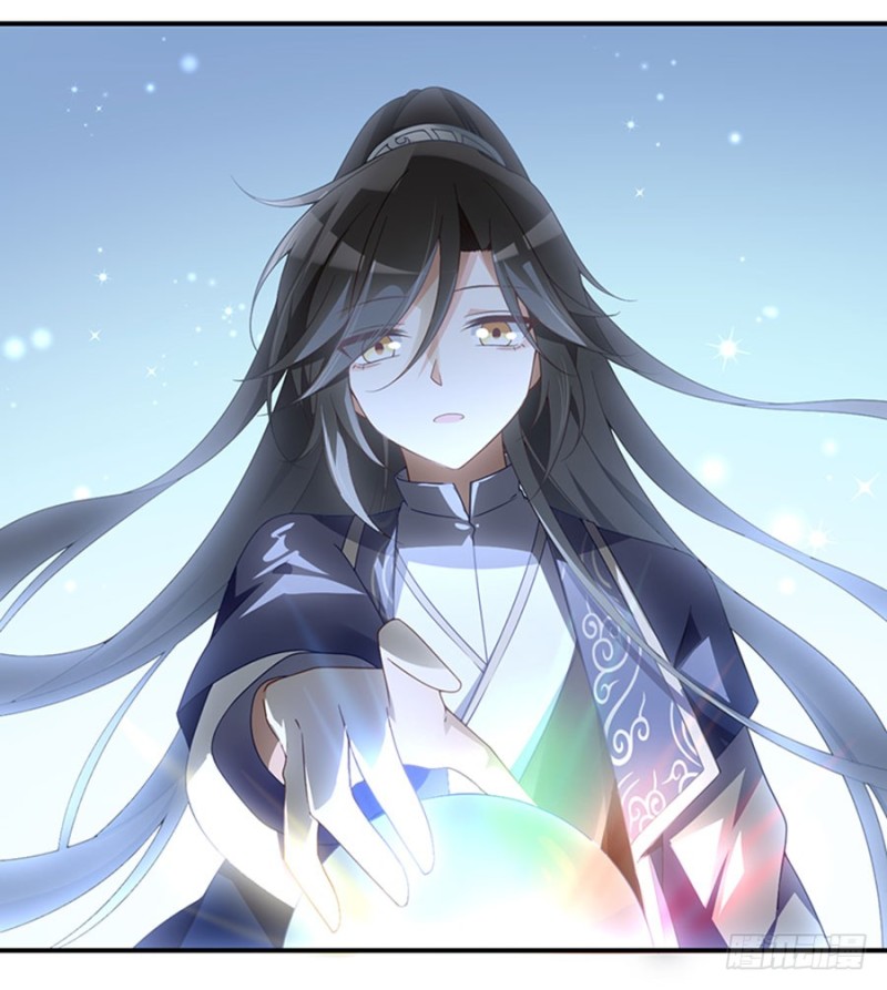 萌师在上韩漫全集-129.我的力气特别大无删减无遮挡章节图片 
