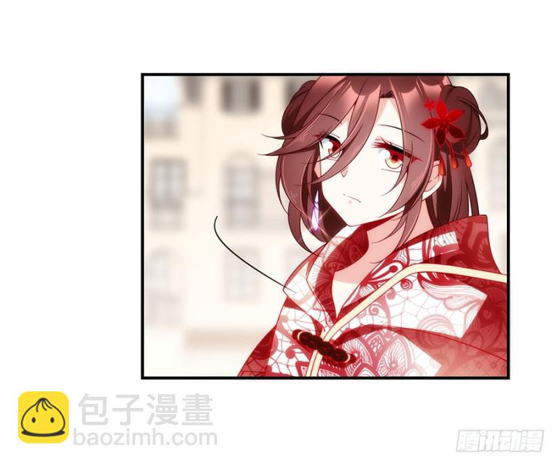 萌师在上韩漫全集-131.英雄救美无删减无遮挡章节图片 