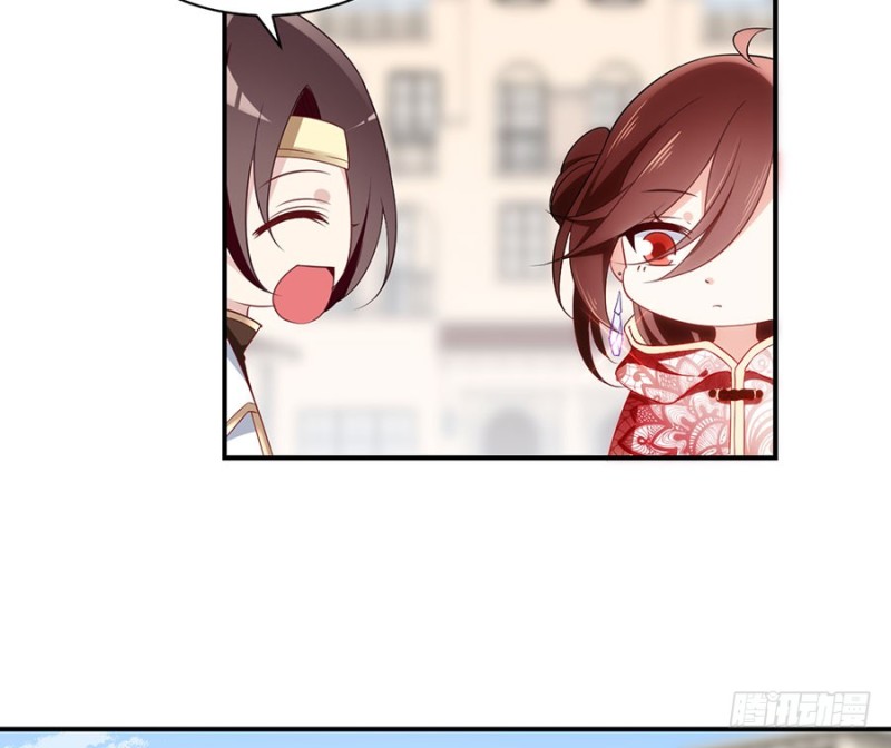 萌师在上韩漫全集-131.英雄救美无删减无遮挡章节图片 