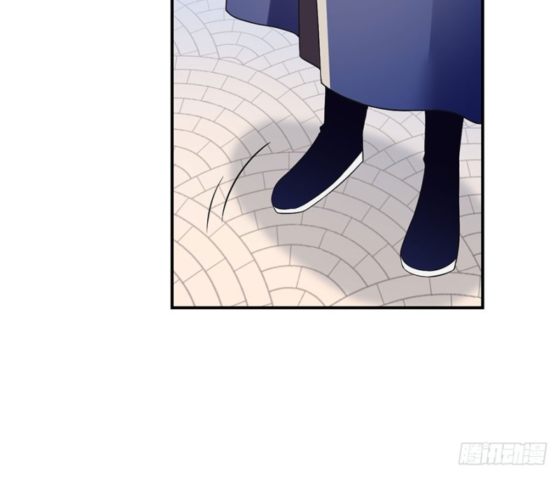 萌师在上韩漫全集-131.英雄救美无删减无遮挡章节图片 